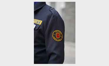 Шеврон ТОО Охранная компания «Ал Рус»