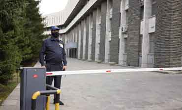 Охрана государственного учреждения