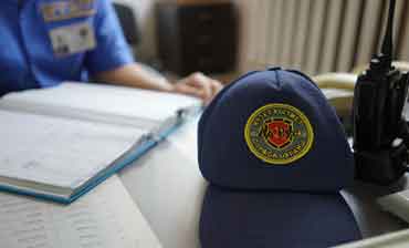 Охрана объектов