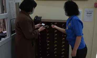 Оставление личных вещей