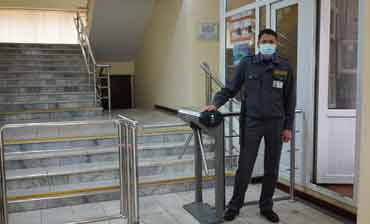 Охрана частной собственности