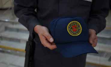 Обмундирование охранника