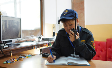 Охрана офисов и бизнес-центров в Алматы, АрРус